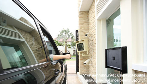 รูปภาพ ไลฟ์ บางกอก บูเลอวาร์ด วงแหวน - พระราม 9 (Life Bangkok Boulevard Wongwaen-Rama9)