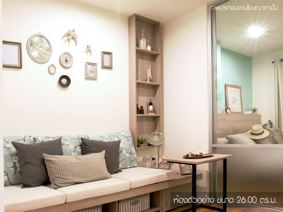 รูปภาพ ลุมพินี ซีวิว ชะอำ (Lumpini SeaView Cha-am)