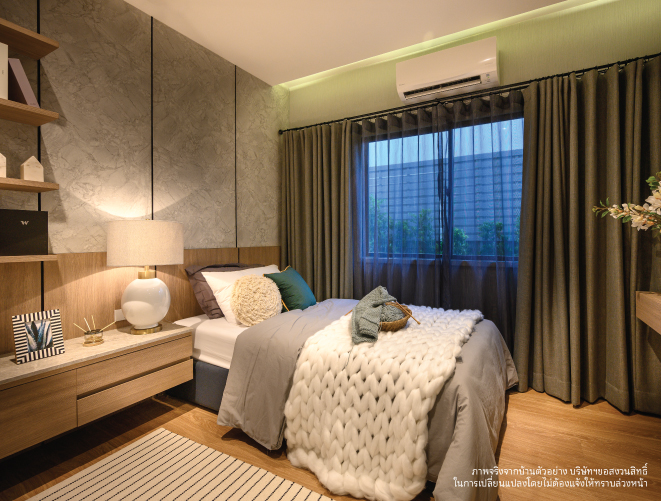 รูปภาพ เวนิว โฟลว์ รังสิต (Venue Flow Rangsit)