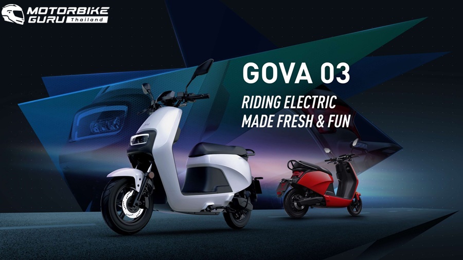 รูปภาพ นิว NIU GOVA G03 ปี 2022