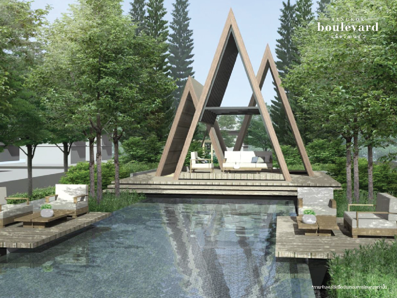 รูปภาพ บางกอก บูเลอวาร์ด แจ้งวัฒนะ 2 (Bangkok Boulevard Chaengwattana 2)