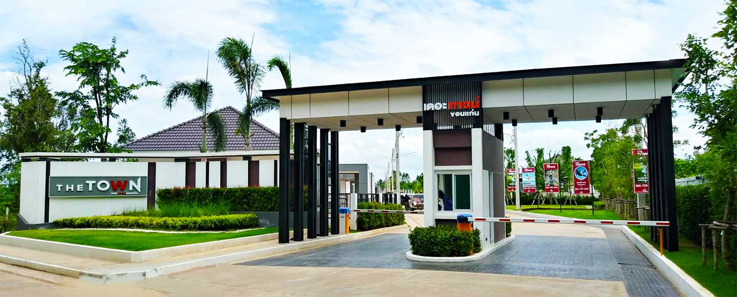 รูปภาพ เดอะทาวน์ ขอนแก่น - บ้านค้อ (The Town Khonkaen - Baankor)
