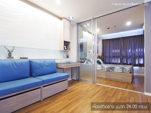 รูปภาพ ลุมพินี เพลส บรมราชชนนี-ปิ่นเกล้า (Lumpini Place Borom Ratchachonni - Pinklao)