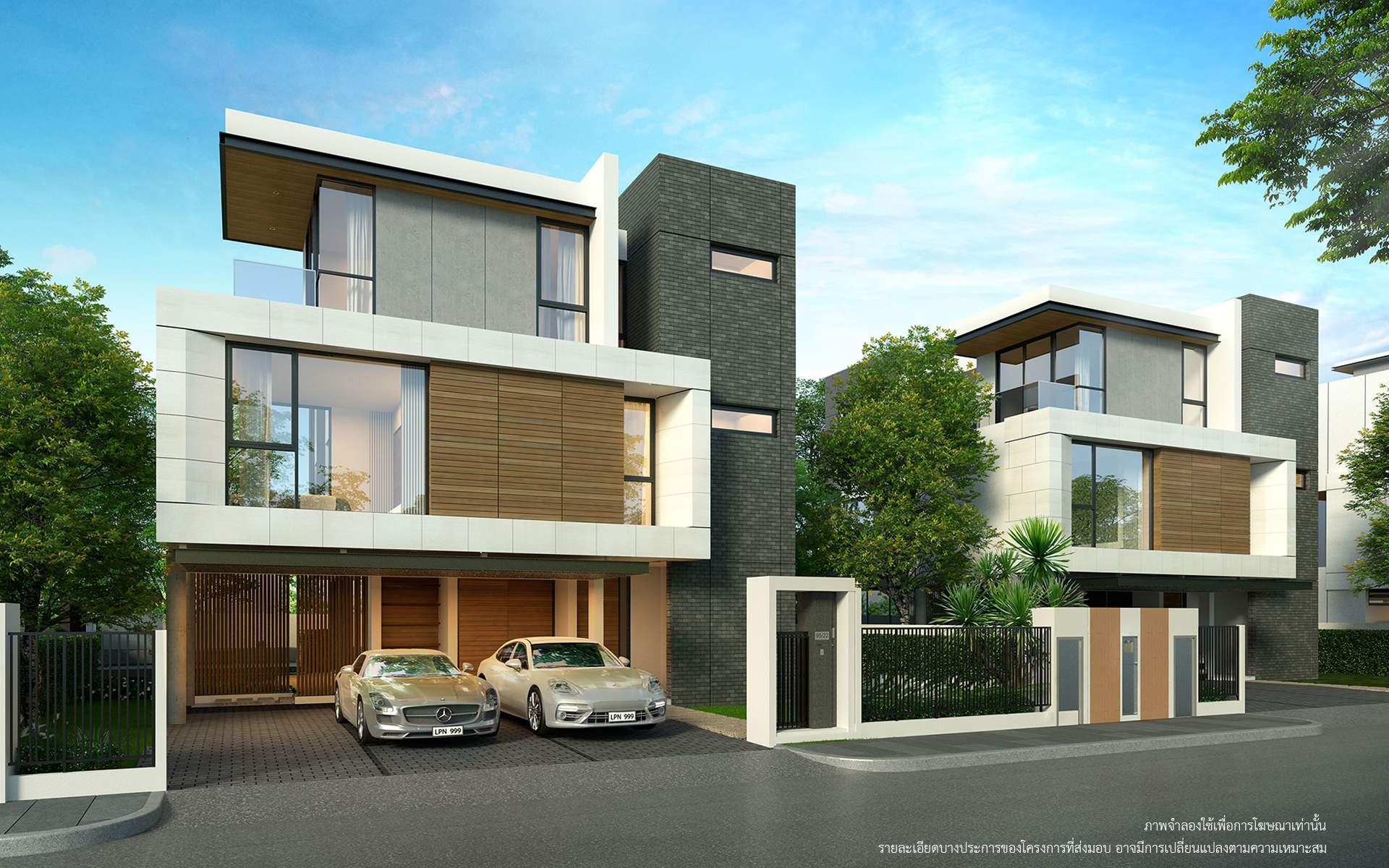 รูปภาพ บ้าน 365 พระราม 3 (Baan 365 Rama 3)