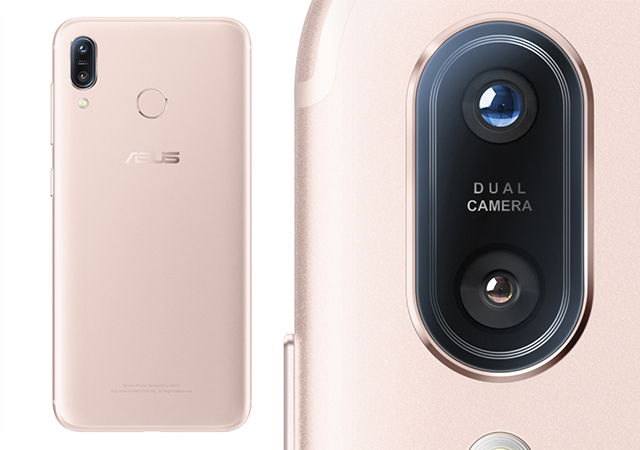 รูปภาพ เอซุส ASUS Zenfone Max (M1) (Snapdragon 425)