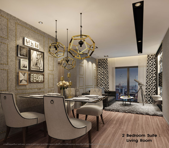 รูปภาพ ธนา แอสโทเรีย (Thana Astoria)