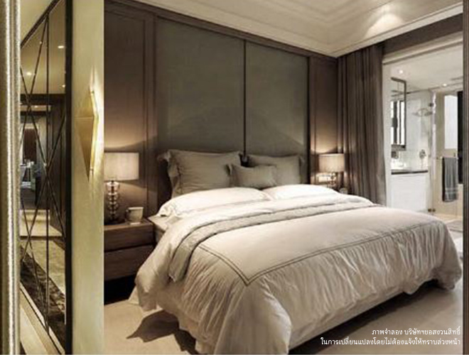 รูปภาพ แกรนด์ บางกอก บูเลอวาร์ด พระราม 9 (Grand Bangkok Boulevard Rama 9)