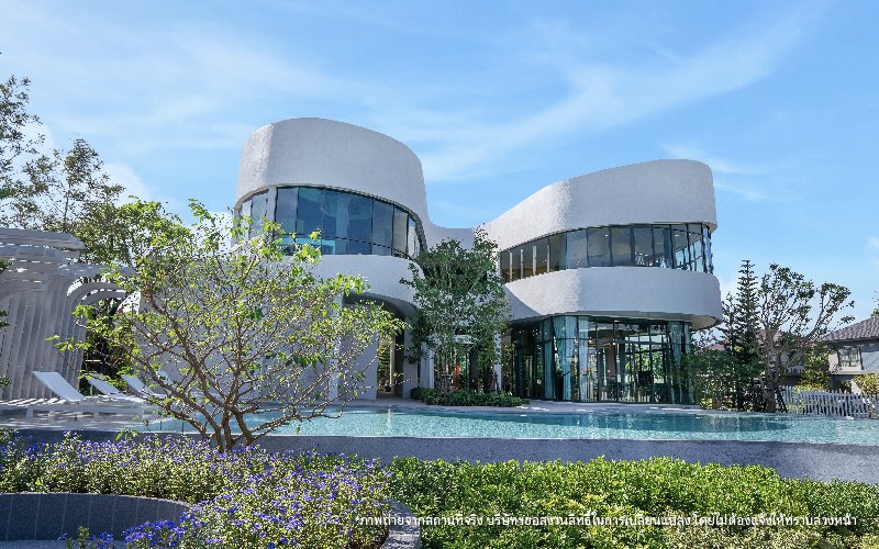 รูปภาพ เวนิว ไอดี เวสต์เกต (VENUE ID Westgate)