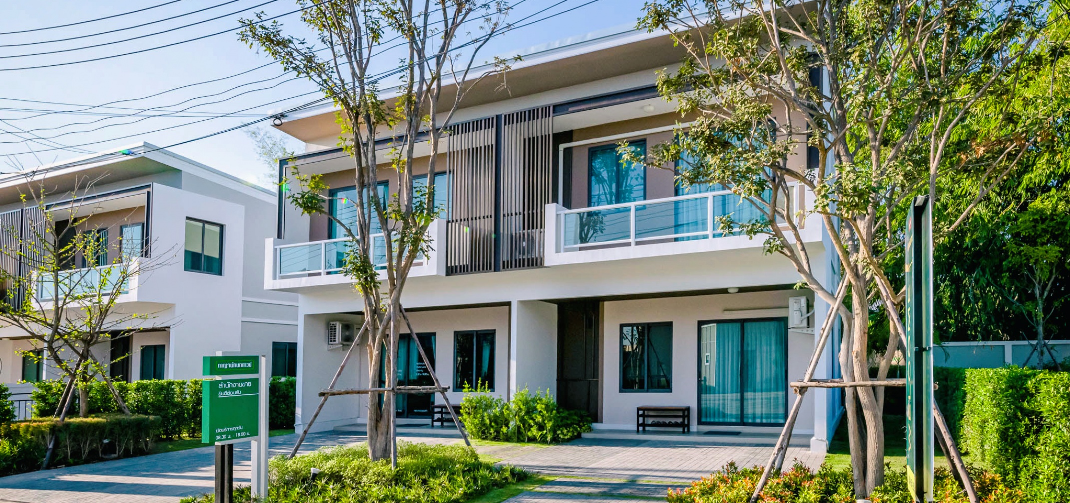 รูปภาพ กาญจน์กนกทาวน์ 5 มหิดล - ป่าแดด (Karnkanok Town 5 Mahidol - Pha Dad)