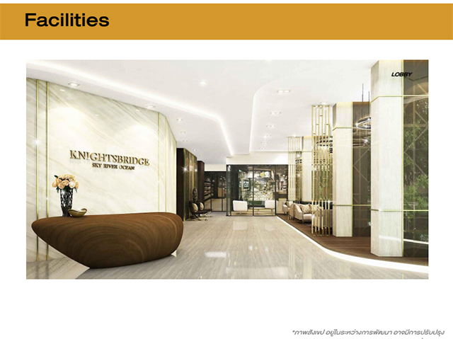 รูปภาพ ไนท์บริดจ์ ดิ โอเชี่ยน ศรีราชา (Knightsbridge the Ocean Sriracha)