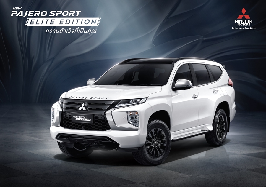 รูปภาพ มิตซูบิชิ Mitsubishi Pajero Sport 2.4 GT-Premium 2WD Elite Edition ปี 2020