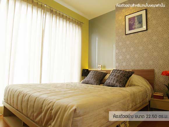 รูปภาพ ลุมพินี คอนโดทาวน์ พัทยาเหนือ สุขุมวิท (Lumpini CondoTown North Pattaya-Sukhumvit)