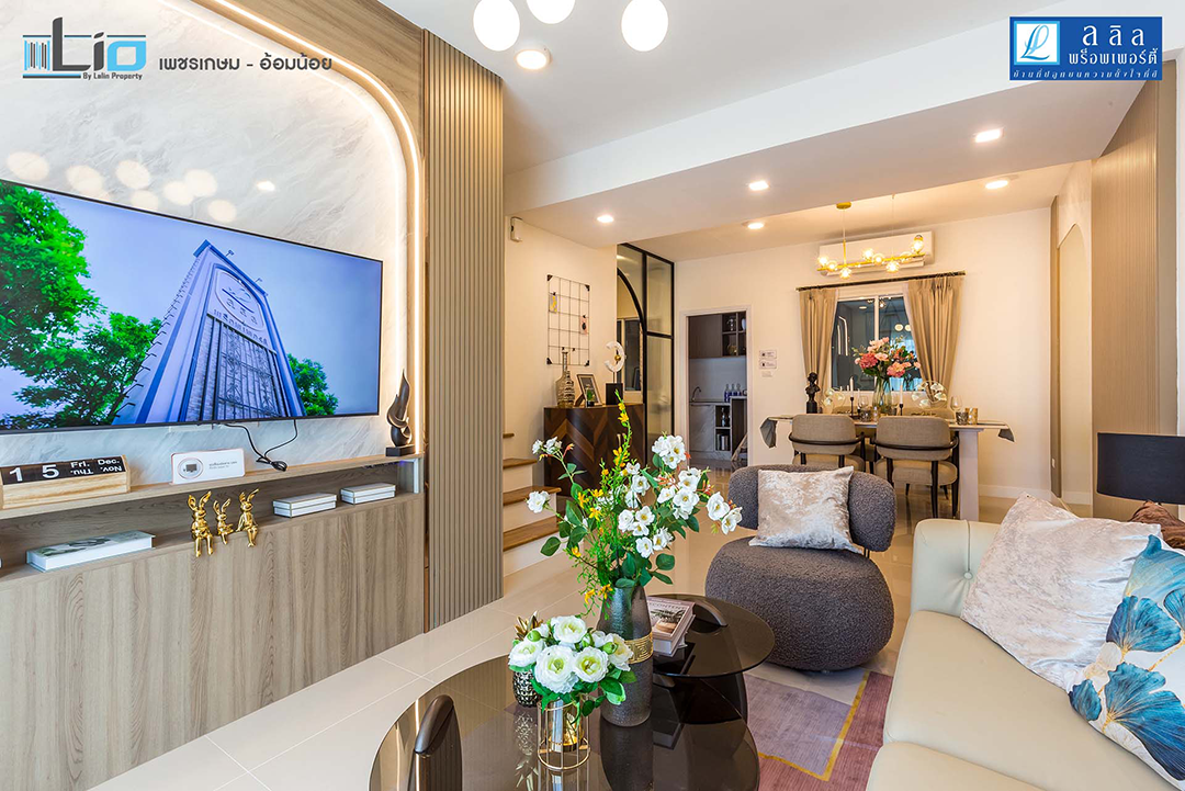 รูปภาพ ไลโอ เพชรเกษม-อ้อมน้อย (Lio Petchkasem - Omnoi)