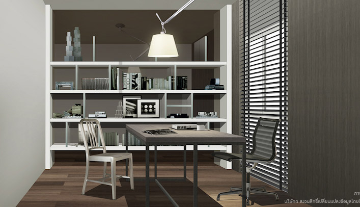 รูปภาพ พาทิโอ แจ้งวัฒนะ (Patio Chaeng wattana)