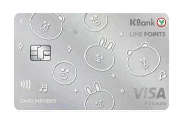 รูปภาพ บัตรเครดิต LINE POINTS-ธนาคารกสิกรไทย (KBANK)
