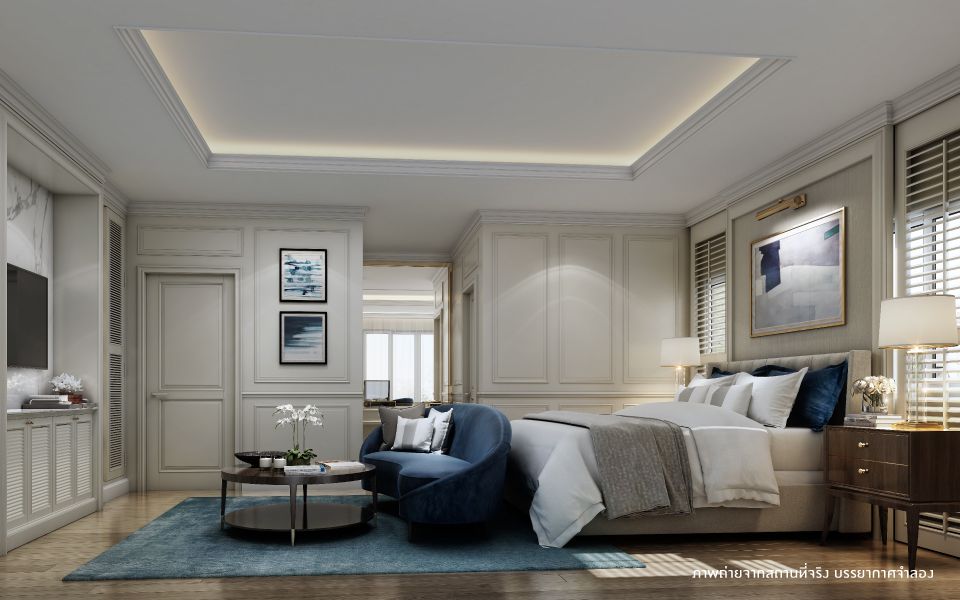 รูปภาพ ภัสสร ร่มเกล้า - รามคำแหง (Passorn Romklao - Ramkhamhaeng)