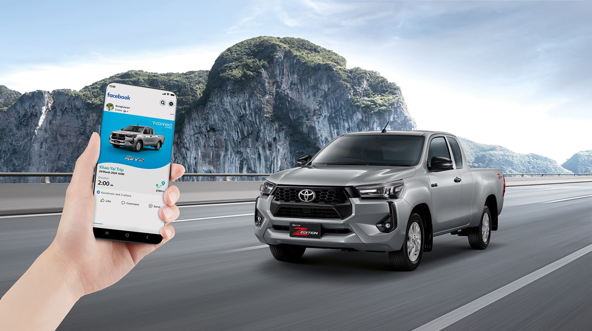 รูปภาพ โตโยต้า Toyota Revo Smart Cab Z-Edition 4x2 2.4 Mid ปี 2024