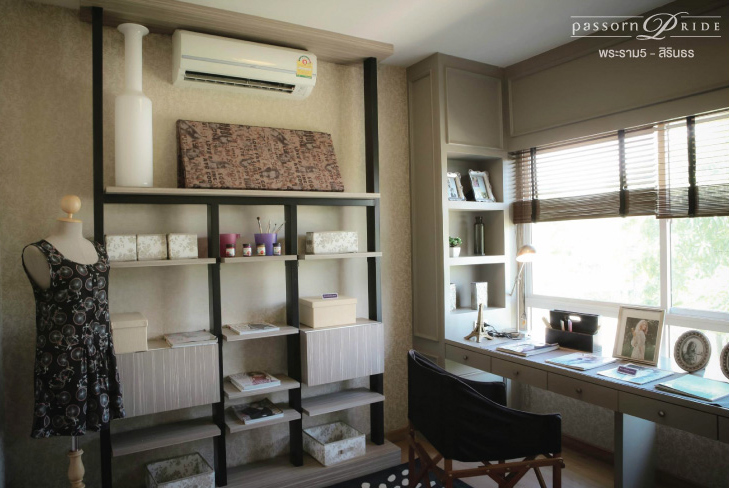 รูปภาพ ภัสสร ไพรด์ พระราม 5- สิรินธร (Passorn Pride RamaV-Sirindhorn)