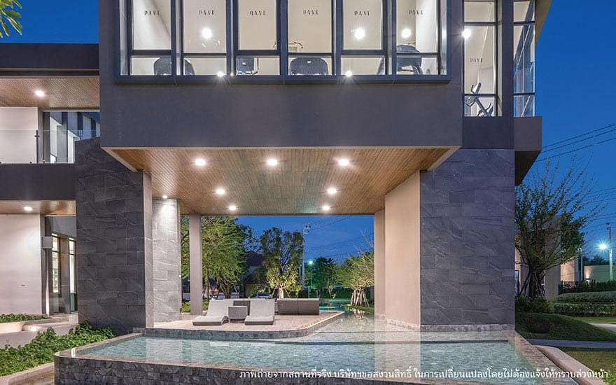 รูปภาพ เพฟ บางนา (Pave Bangna)