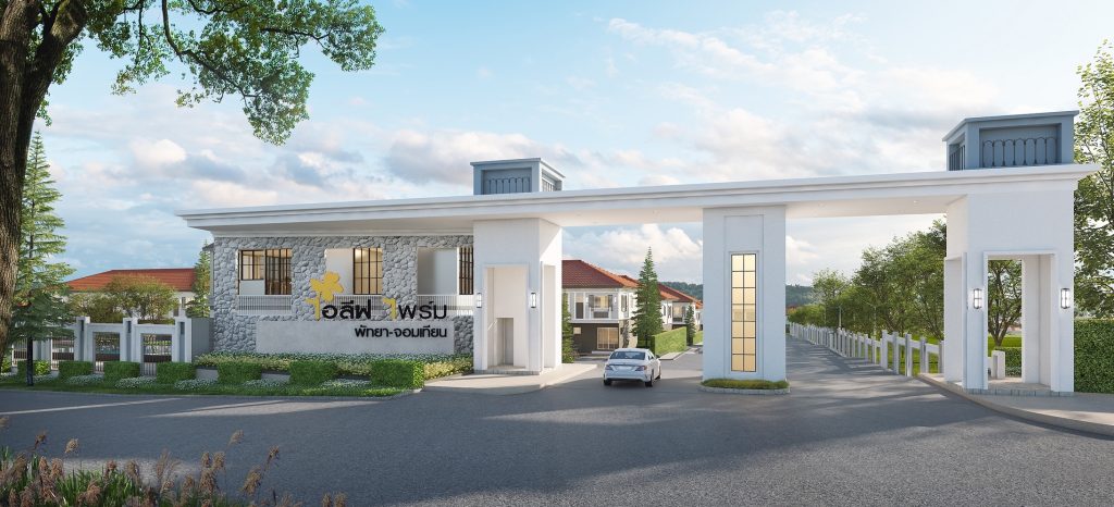 รูปภาพ ไอลีฟ ไพร์ม พัทยา-จอมเทียน (I Leaf Prime Pattaya - Chomthian)