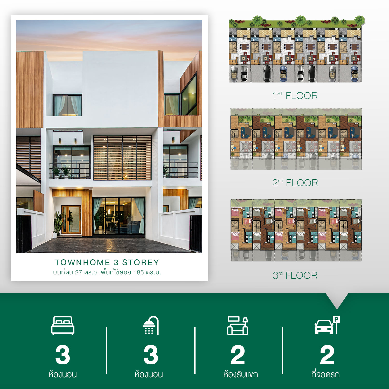 รูปภาพ ยู พรอมท์ (U Prompt)