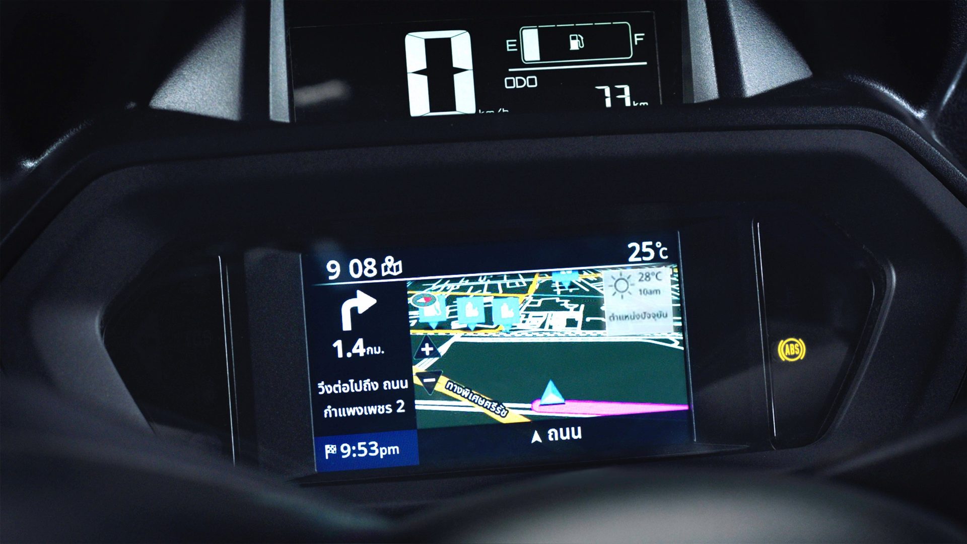 รูปภาพ ยามาฮ่า Yamaha XMAX Connected ปี 2025