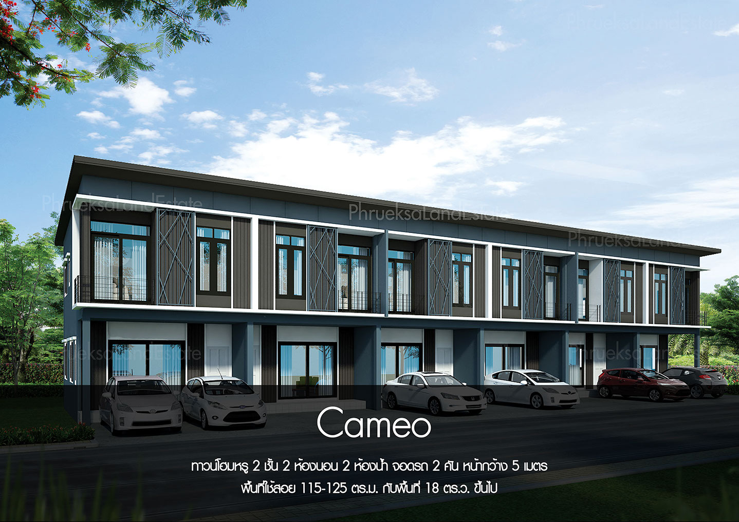 รูปภาพ เดอะ เซ็นทรัล 3 อัสสัมชัญ - ศรีราชา (The Central 3 Assumption - Sriracha)