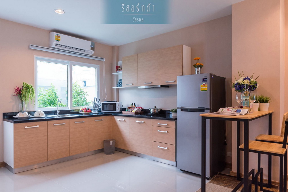 รูปภาพ รีสอร์ทต้า วัชรพล (Resorta Watcharapol)