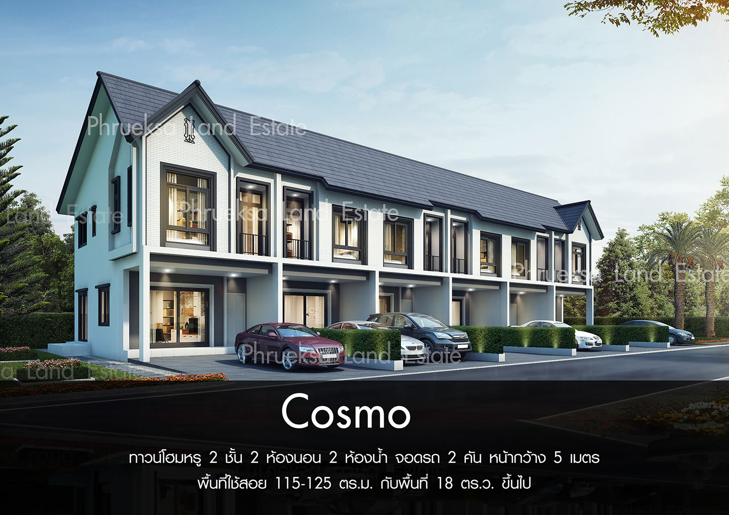 รูปภาพ เดอะ เซ็นทรัล ฮิลล์ อัสสัมชัญ - ศรีราชา (The Central Hill Assumption - Sriracha)