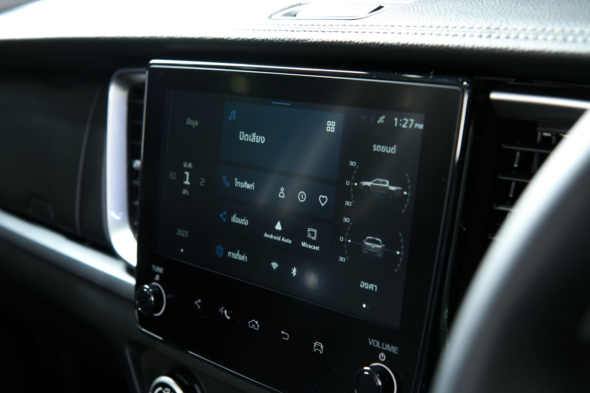 รูปภาพ มาสด้า Mazda BT-50 FSC 2.2 XS HI-RACER 6MT ปี 2024