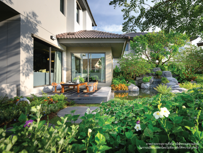 รูปภาพ เวนิว โฟลว์ รังสิต (Venue Flow Rangsit)