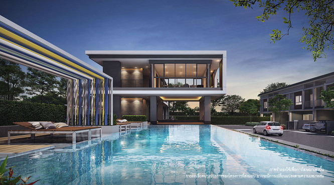 รูปภาพ บ้านลุมพินี ทาวน์วิลล์ พหลโยธิน - สะพานใหม่ (Baan Lumpini Town Ville Paholyothin - Sapanmai)