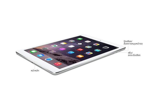 รูปภาพ แอปเปิล APPLE iPad AirWiFi + Cellular 32GB