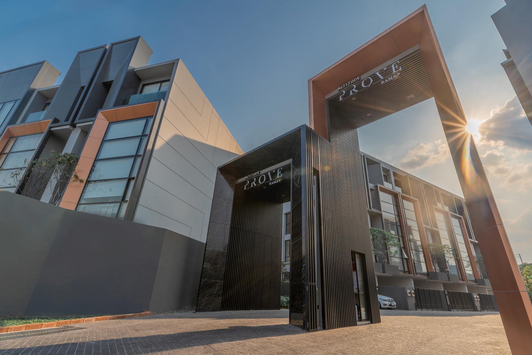 รูปภาพ อัลติจูด พรูฟ พระราม 9 (Altitude Prove Rama 9)