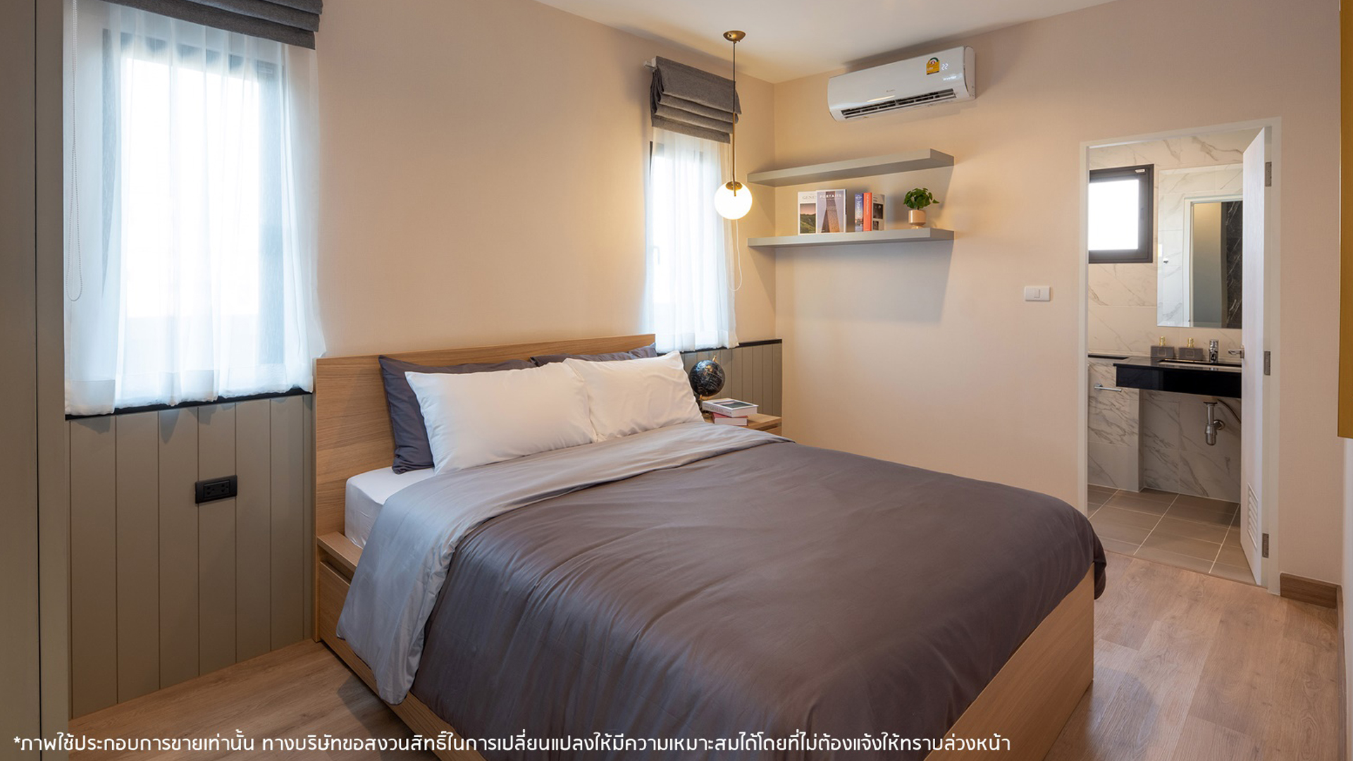 รูปภาพ ปาล์มวิลล์ ถ.สันกำแพงสายใหม่ (Palm Ville San Kamphaeng Road New)