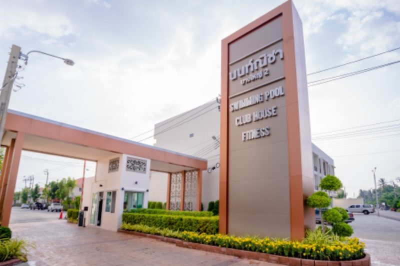 รูปภาพ นนท์ณิชา บางใหญ่ 2 (Nonnicha Bangyai 2)