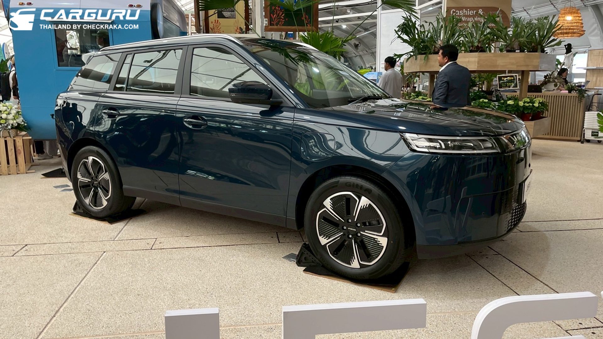 รูปภาพ เจคู่ Jaecoo 5 EV Long Range Max ปี 2025