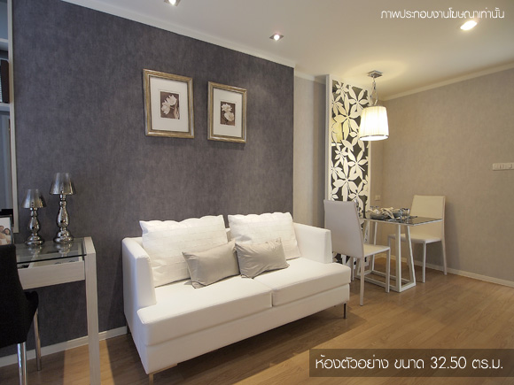 รูปภาพ ลุมพินี เพลส ศรีนครินทร์-หัวหมาก (Lumpini Place Srinakarin-Huamak Station)