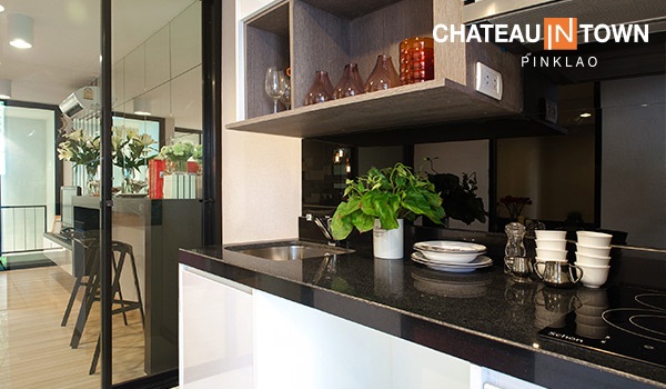 รูปภาพ ชาโตว์ อินทาวน์ ปิ่นเกล้า (Chateau In Town Pinklao)