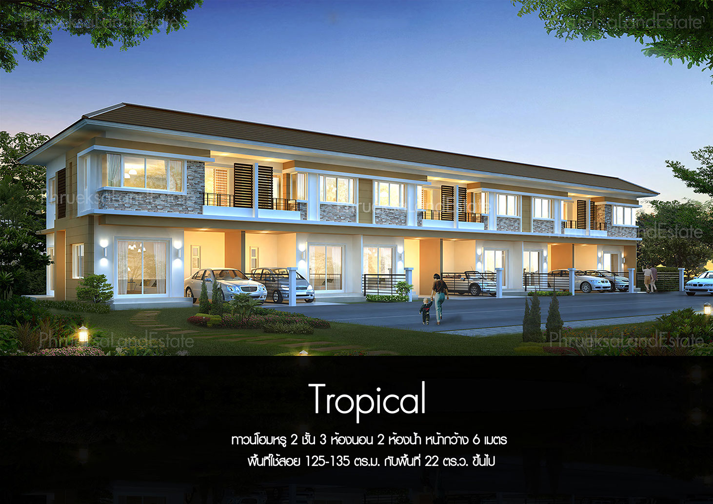 รูปภาพ เดอะ เซ็นทรัล 2 อัสสัมชัญ - ศรีราชา (The Central 2 Assumption - Sriracha)