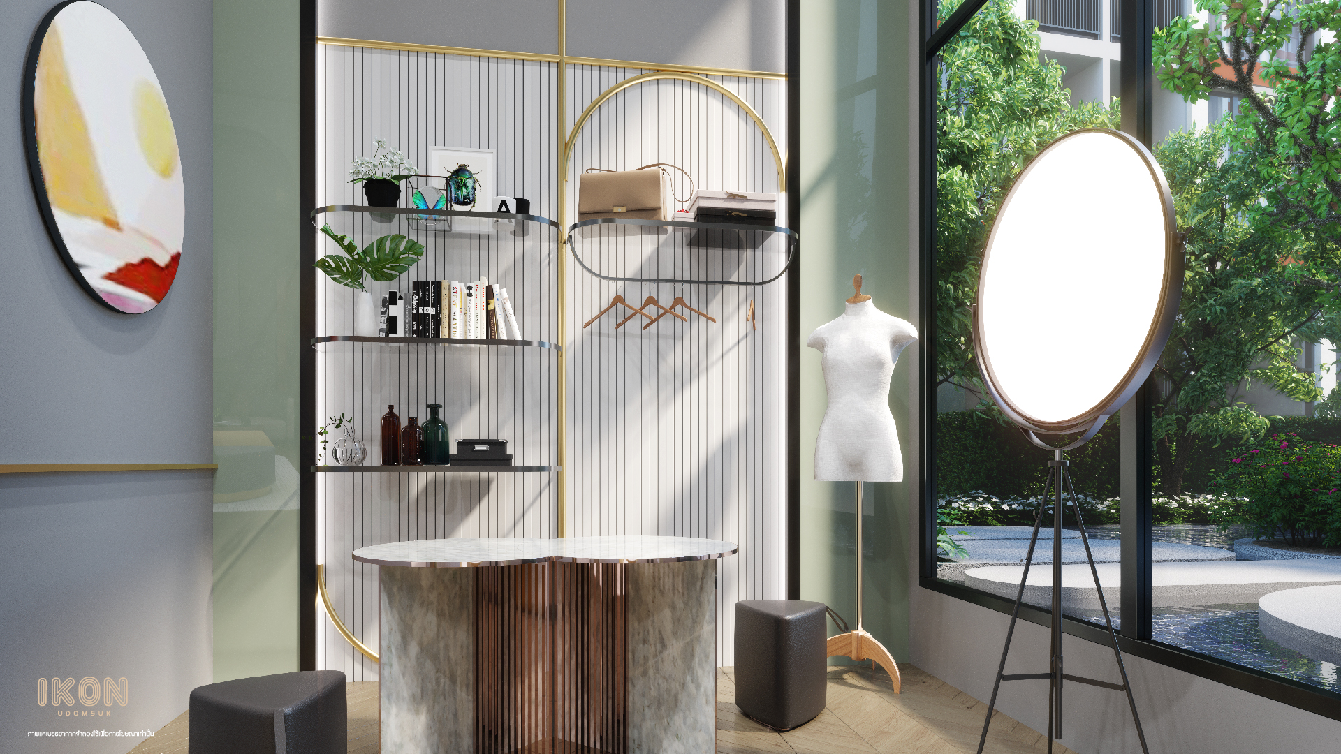 รูปภาพ ไอคอน อุดมสุข (Ikon Udomsuk)