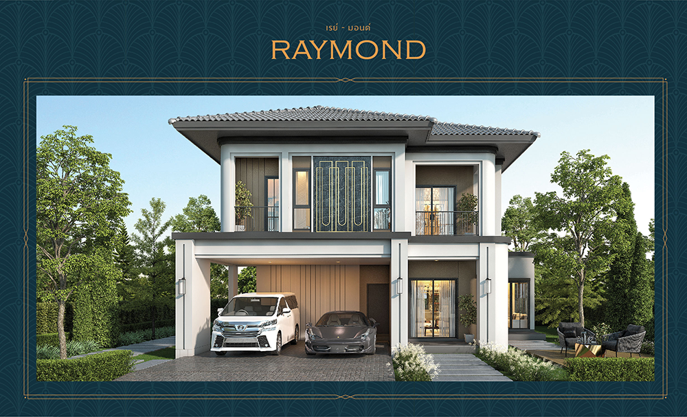 รูปภาพ บ้านฟ้ากรีนเนอรี่ ธีโอ ปิ่นเกล้า - เพชรเกษม (Baan Fah Greenery TheO Pinklao-Petchkasem)