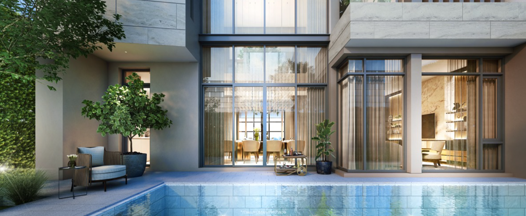 รูปภาพ โพรวิเดนซ์ เลน (Providence Lane)