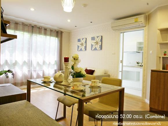 รูปภาพ ลุมพินี วิลล์ สุขุมวิท 109-แบริ่ง (Lumpini Ville Sukhumvit 109-Bearing)