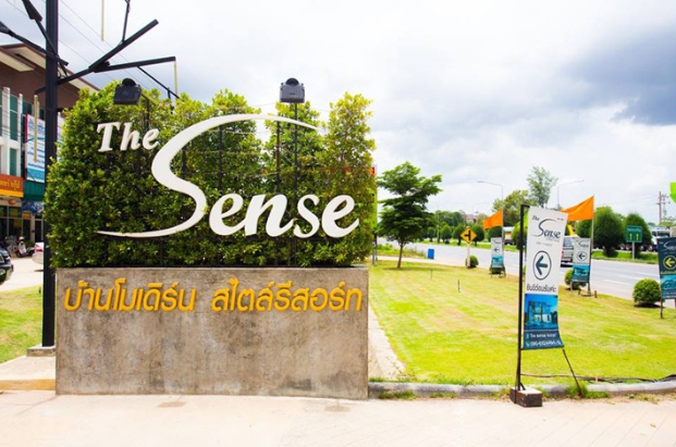 รูปภาพ เดอะ เซ้นส์ (The Sense Korat)
