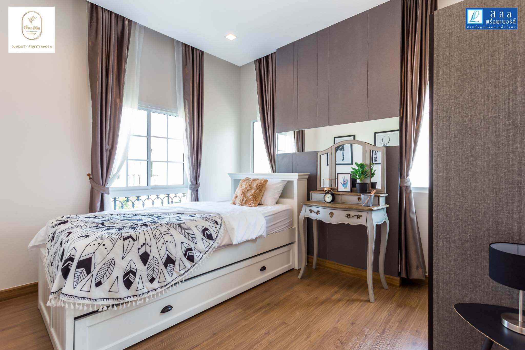 รูปภาพ บ้านลลิล เดอะ เพรสทีจ วงแหวนฯ - ลำลูกกา คลอง 6 (Baanlalin The Prestige Wongwan - Lumlukka Khlong6)