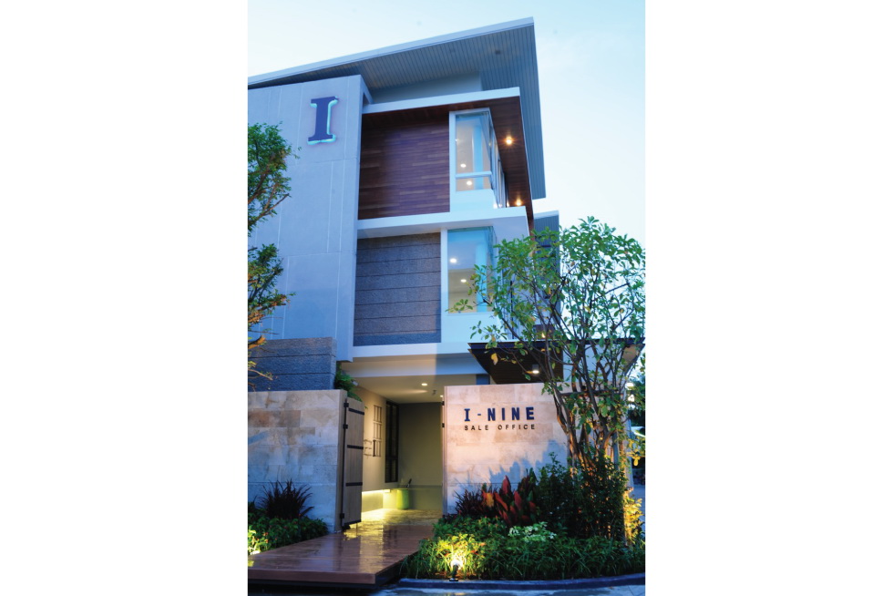 รูปภาพ ไอ ไนน์ พหลโยธิน (I-NINE)