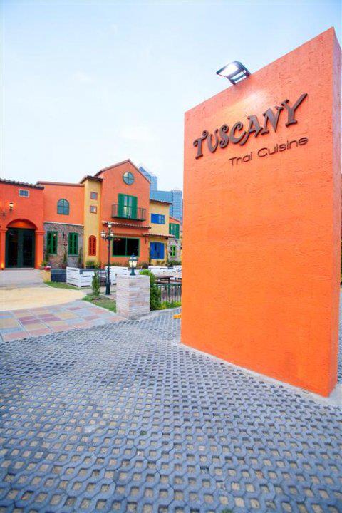 รูปภาพ เดอะ พาลาซเซตโต้ พหลโยธิน กม.64 (The Palazzetto Phaholyothin 64)