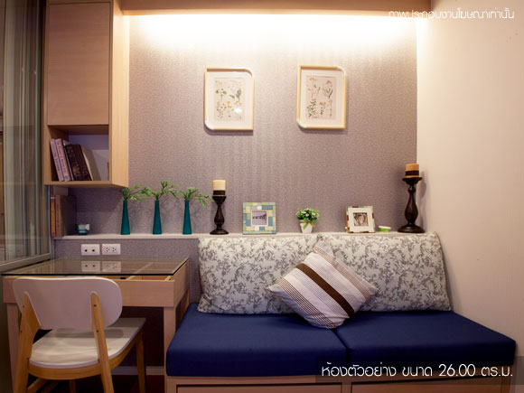 รูปภาพ ลุมพินี ซีวิว จอมเทียน (Lumpini Sea view Jomtien)