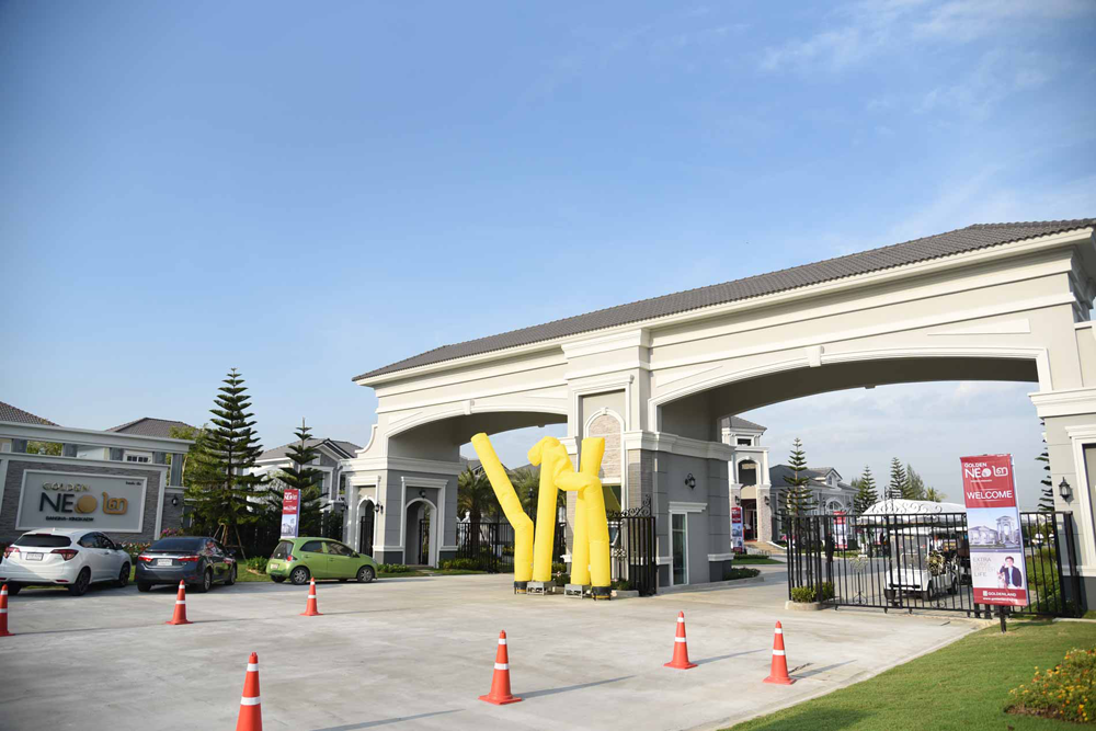 รูปภาพ โกลเด้น นีโอ ๒ บางนา - กิ่งแก้ว (Golden Neo ๒ Bangna - Kingkaew)